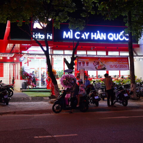 443-445-447 Phan Đình Phùng, Phường Cẩm Thành, Tỉnh Quảng Ngãi